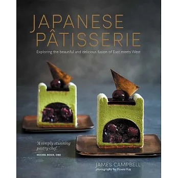 Japanese Patisserie: Exploring the Beautiful and Delicious Fusion of East Meets West