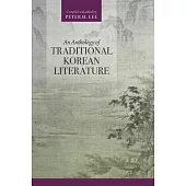An Anthology of Traditional Korean Literature