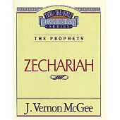 Thru the Bible Commentary: Zechariah 32