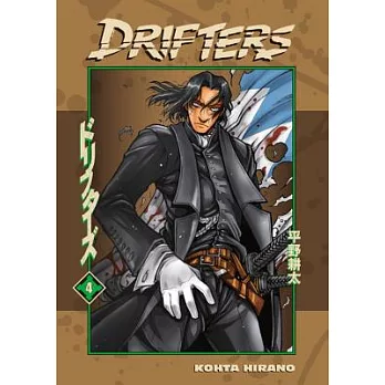 Drifters Volume 4