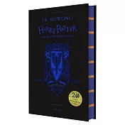 Harry Potter and the Philosopher’s Stone Ravenclaw Edition