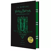 Harry Potter and the Philosopher’s Stone Slytherin Edition