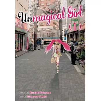 Unmagical Girl 1