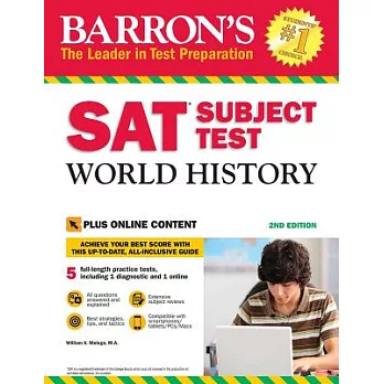 Barron’s Sat Subject Test World History: With Bonus Online Tests