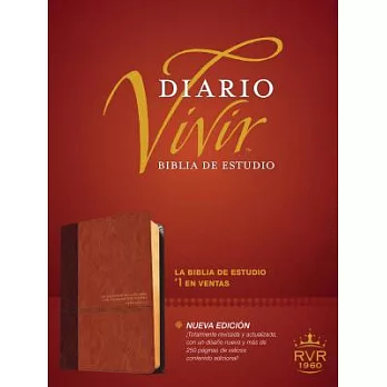 Biblia de studio diario vivir: Reina-Valera 60, DuoTono Café/Café Claro/Study Bible of Daily Living Reina-Valera 60, TwoTone