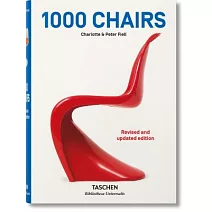 1000 Chairs. Updated Edition