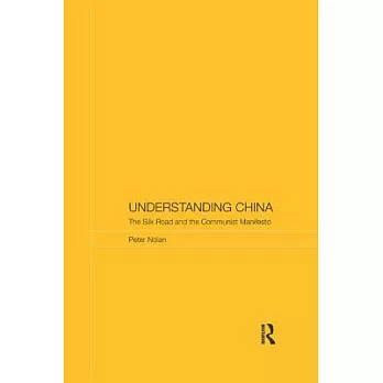Understanding China: The Silk Road and the Communist Manifesto
