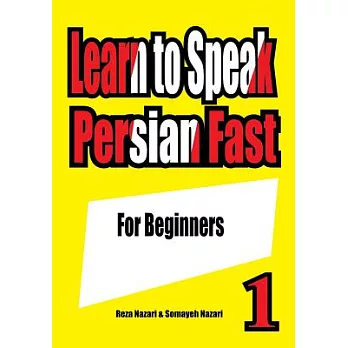 Learn to Speak Persian Fast: For Beginners