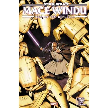 Star Wars Jedi of the Republic Mace Windu
