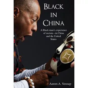 Black in China: A Black Man Experiences Racism - In China and the United States
