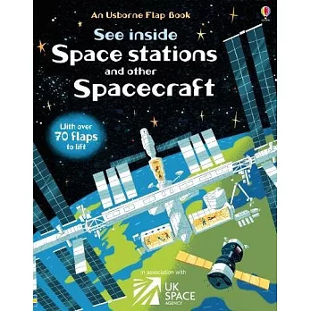 知識翻翻書See Inside Space Stations and Other Spacecraft（6歲以上）