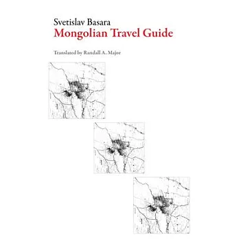 The Mongolian Travel Guide