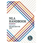 MLA Handbook, 8/e