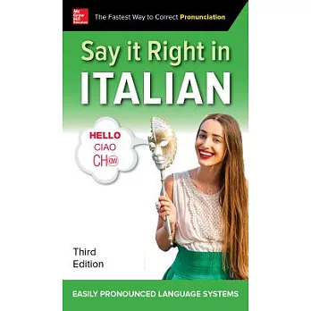 Say It Right in Italian: Easily Pronounced Language Systems