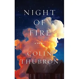 博客來 Night Of Fire