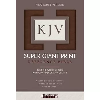 Holy Bible: King James Version, Brown, Super Giant Print