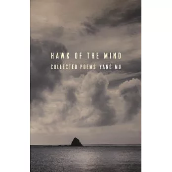 Hawk of the mind : collected poems /