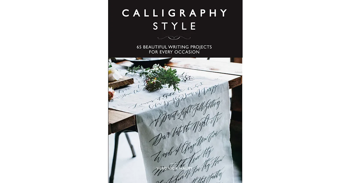 博客來-Calligraphy Styling