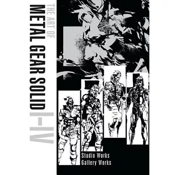 The Art of Metal Gear Solid I-IV: Studio Works / Gallery Works