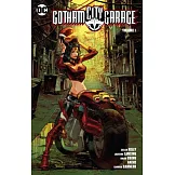 Gotham City Garage 1