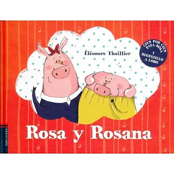 Rosa y Rosana / Rosa and Rosana