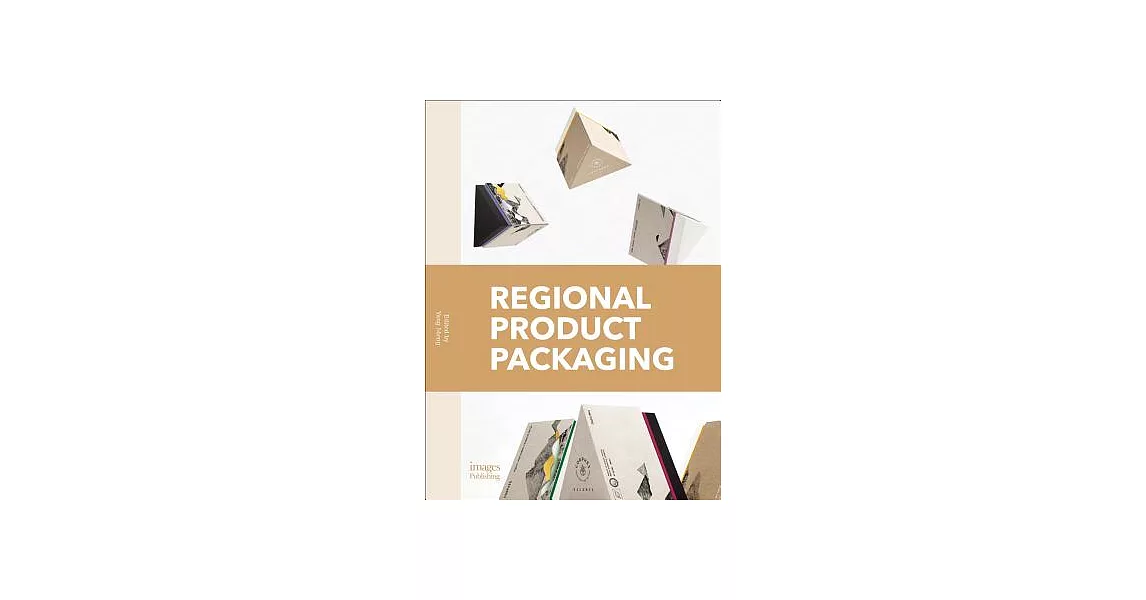 Regional Product Packaging | 拾書所