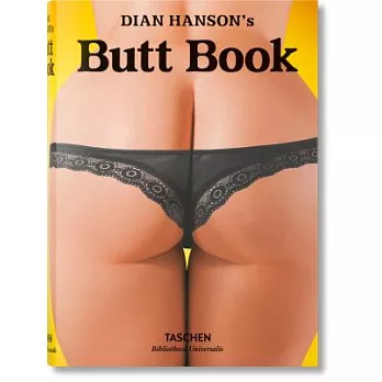 Dian Hanson’s Butt Book