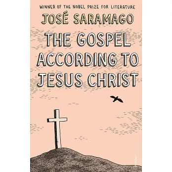 The Gospel According To Jesus Christ