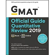 GMAT Official Guide Quantitative Review 2019: Includes Online Content