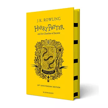 Harry Potter and the Chamber of Secrets: Hufflepuff Edition