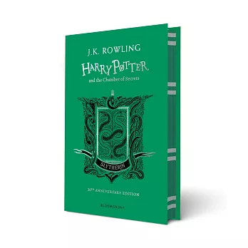 Harry Potter and the Chamber of Secrets: Slytherin Edition