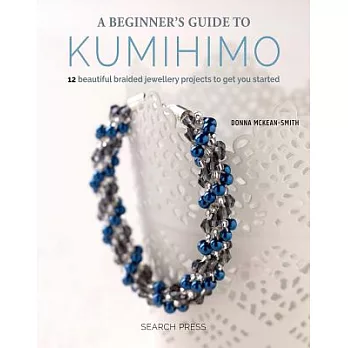 Beginner’s Guide to Kumihimo