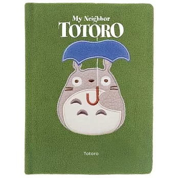 龍貓：毛茸茸刺繡筆記本 My Neighbor Totoro: Totoro Plush Journal