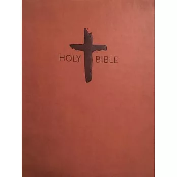 KJVER Sword Study Bible: King James Version Easy Read, Chestnut Cross Motif: Value Edition