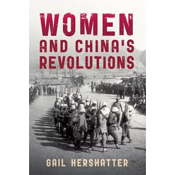 Women and China’s Revolutions
