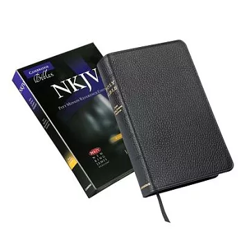 Holy Bible: New King James Version, Black Calfskin, Pitt Minion Reference