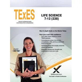 TExES Life Science 7-12 (238): Teacher Certification Exam