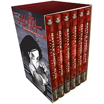 《艾莉塔：戰鬥天使》電影漫畫原著《銃夢》6冊合售豪華書盒版