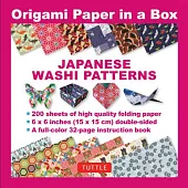 Origami Paper in a Box Japanese Washi Patterns
