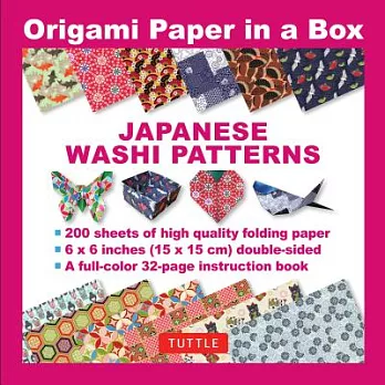 Origami Paper in a Box Japanese Washi Patterns