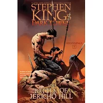 The Battle of Jericho Hill