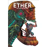 Ether 2: The Copper Golems