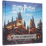哈利波特電影魔法書：霍格華茲 Harry Potter - Hogwarts: A Movie Scrapbook