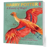 哈利波特：一段魔法歷史（平裝）Harry Potter: A History of Magic