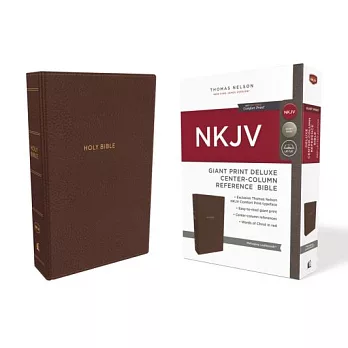 The Holy Bible: New King James Version, Mahogany Leathersoft, Center-Column Reference Bible, Red Letter Edition, Comfort Print