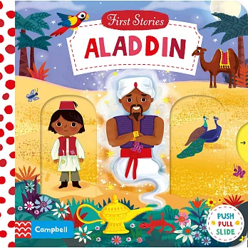 經典童話 硬頁遊戲書：阿拉丁 First Stories: Aladdin
