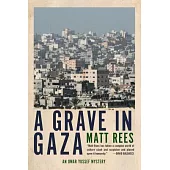 A Grave in Gaza
