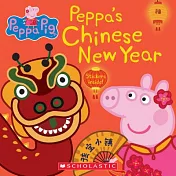 Peppa’s Chinese New Year
