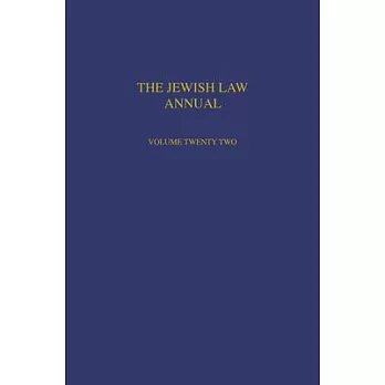 Jewish Law Annual