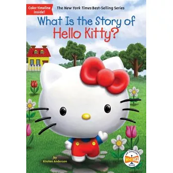What is the story of Hello Kitty?